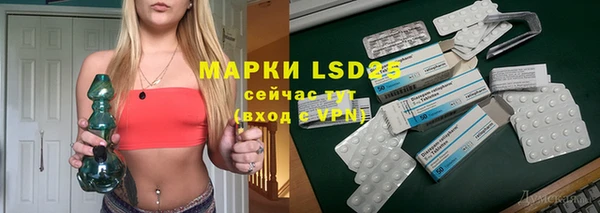 COCAINE Белокуриха